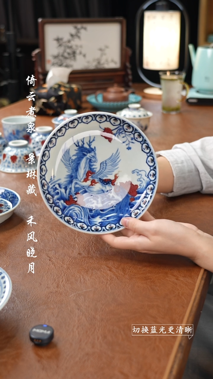 其他屹朴堂白泽壶承