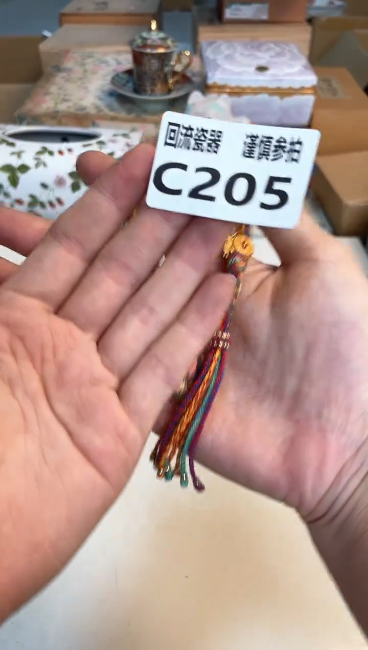 【闪购商品】闪购闪购闪购闪购