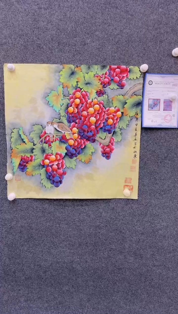 【闪购商品】国画1.22展馆-黄春香斗方-葡萄12