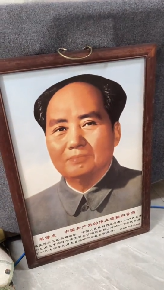 收藏家居装饰摆件真品瓷器老物件