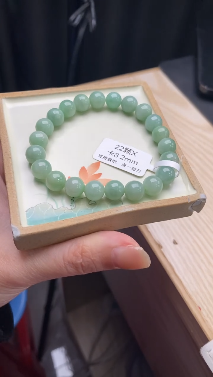 【闪购商品】翡翠手链未镶嵌天然翡翠手串d1143