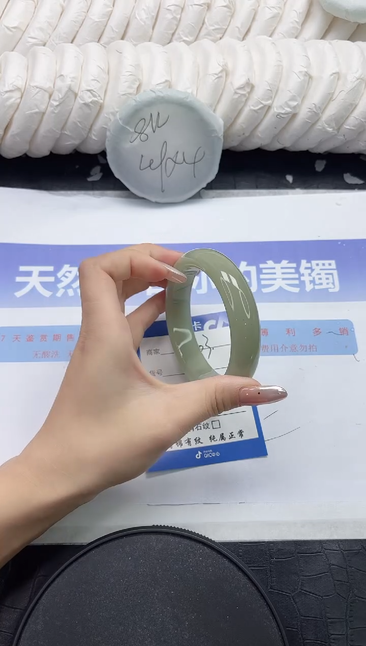 未镶嵌手镯石英质玉103-56