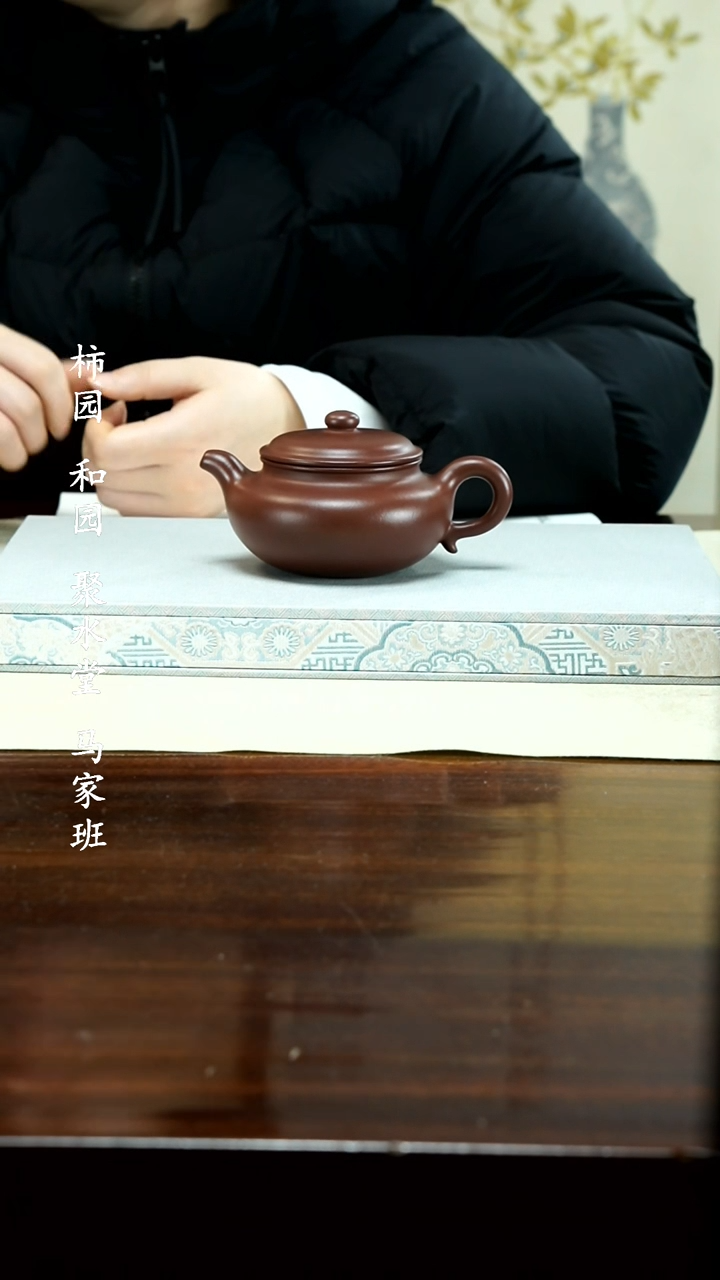 【闪购商品】紫砂茶壶111111111111111