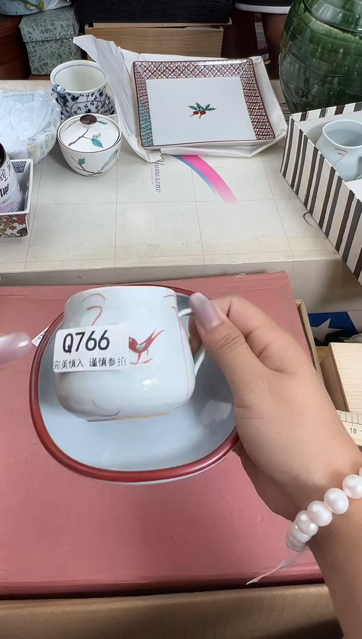 瓷片品****店766q       