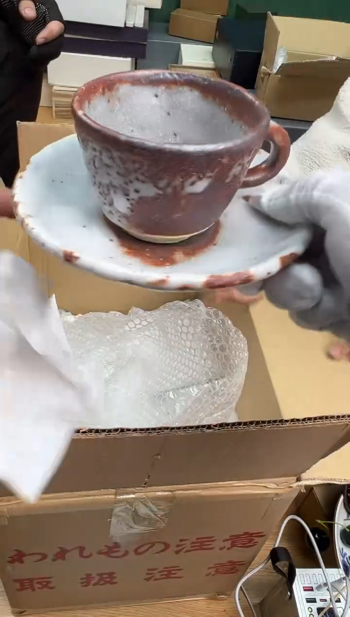 【闪购商品】瓷片h586好好好好好好好