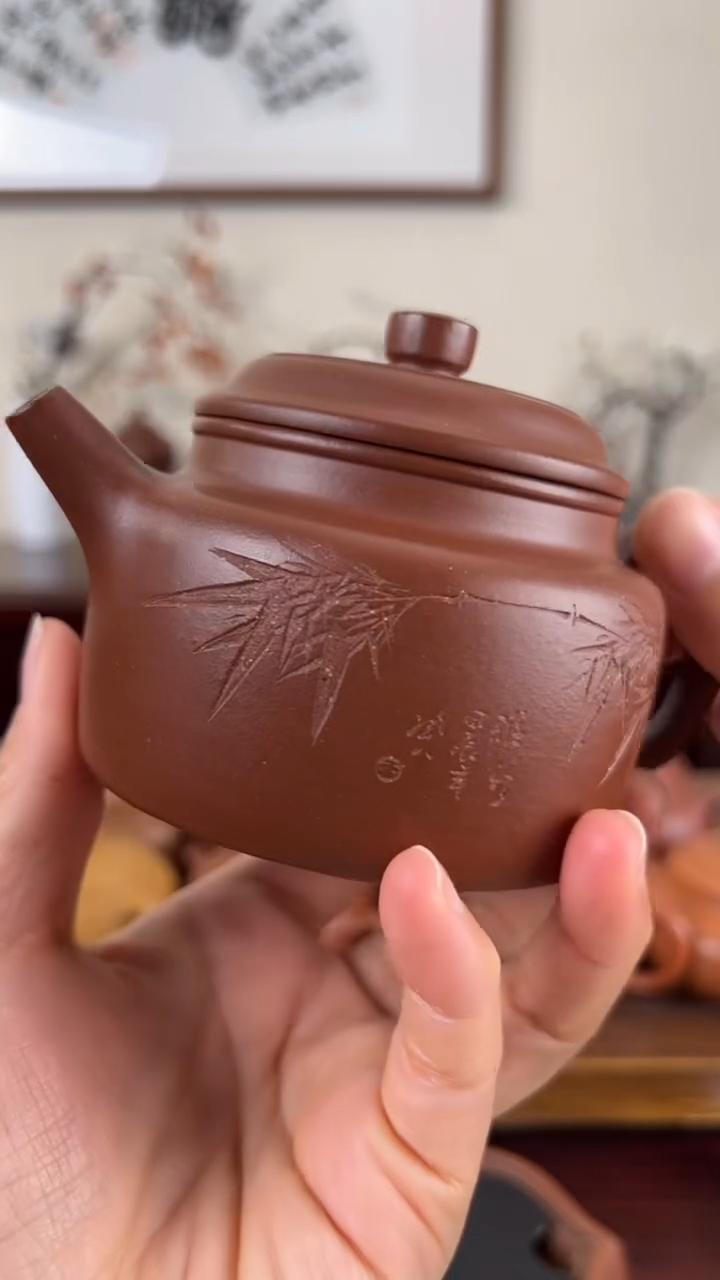 【闪购商品】紫砂茶壶紫泥竹刻德钟壶220CC