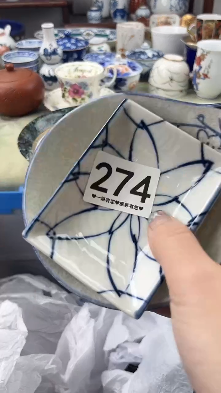 瓷片噜*274      