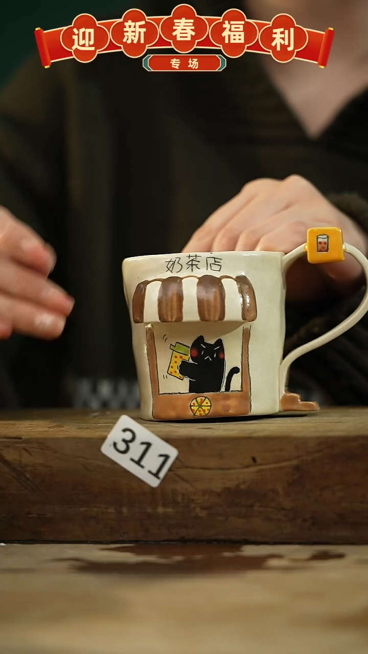 【闪购商品】瓷片新品！喵喵设计师款卡通系列！！！