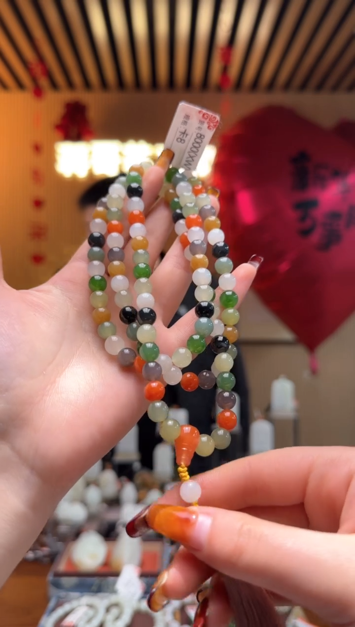 【闪购商品】和田玉项链未镶嵌8XW