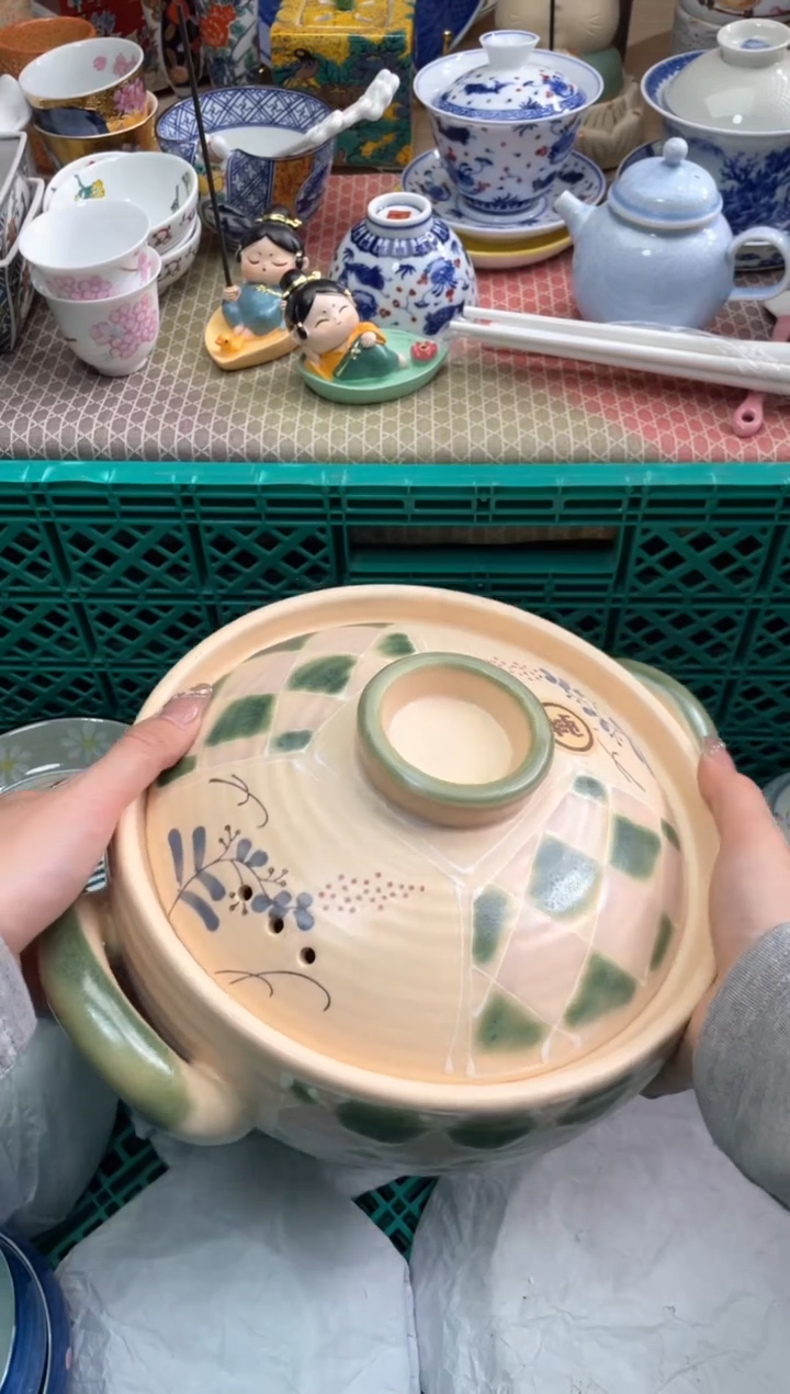 【闪购商品】盘瓷片满20米包邮一单一付