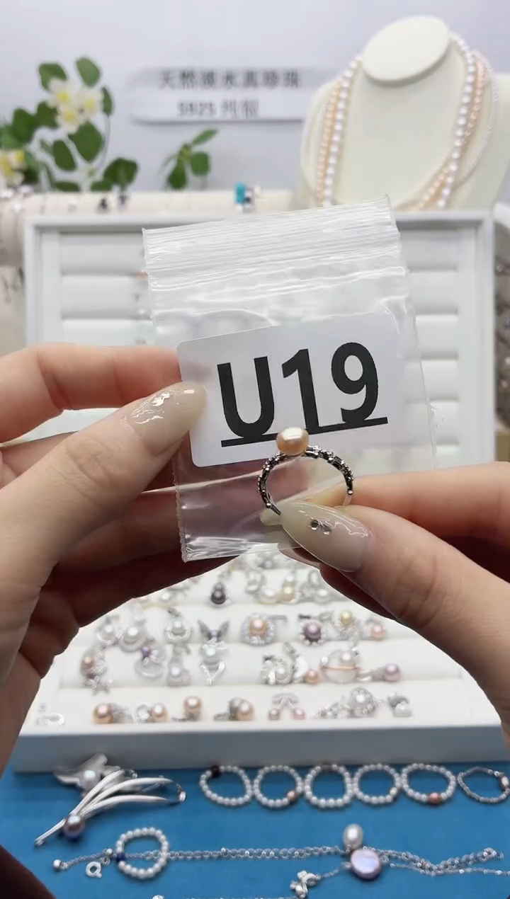 银S925镶嵌珠宝奇石淡水珍珠迷****?U19