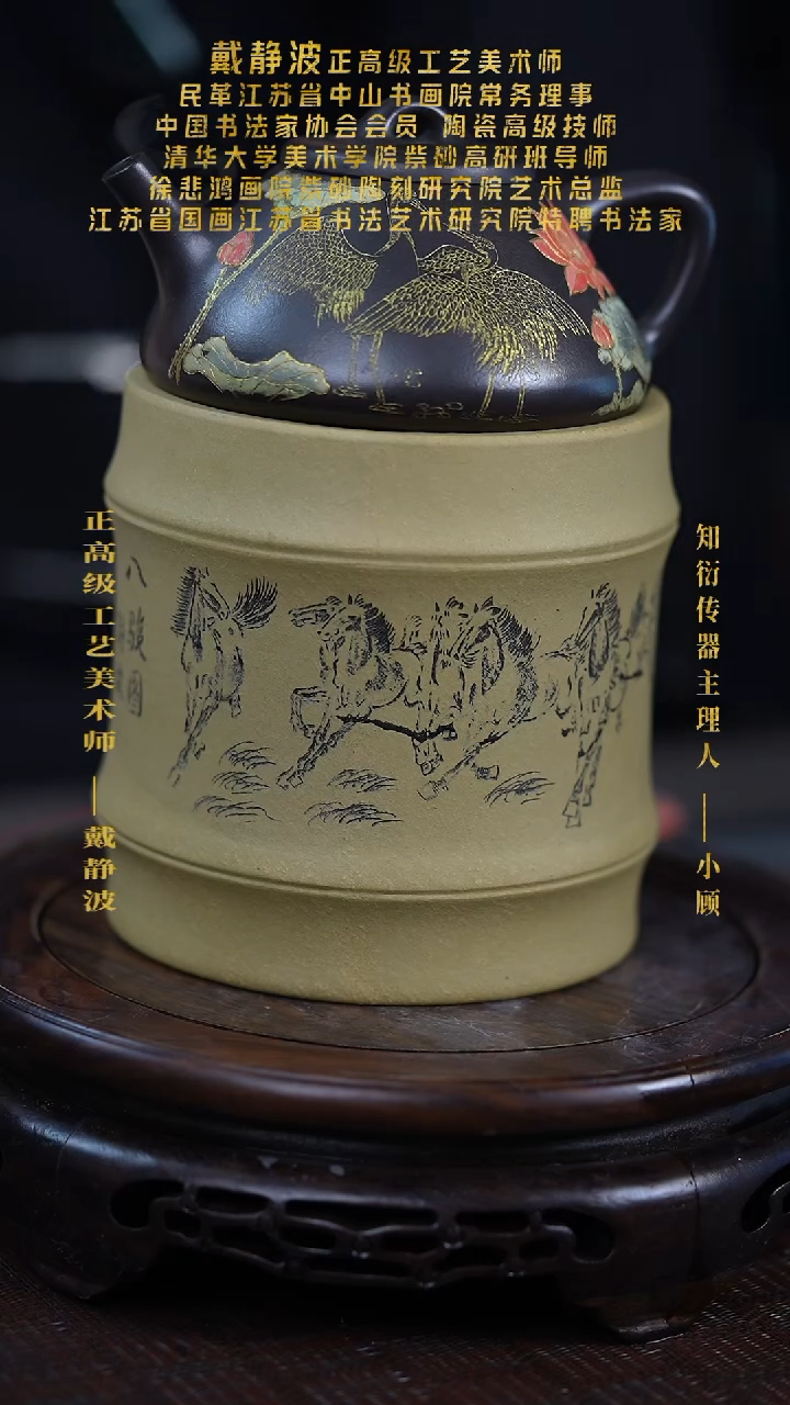 原矿全手原矿全手25+笔筒