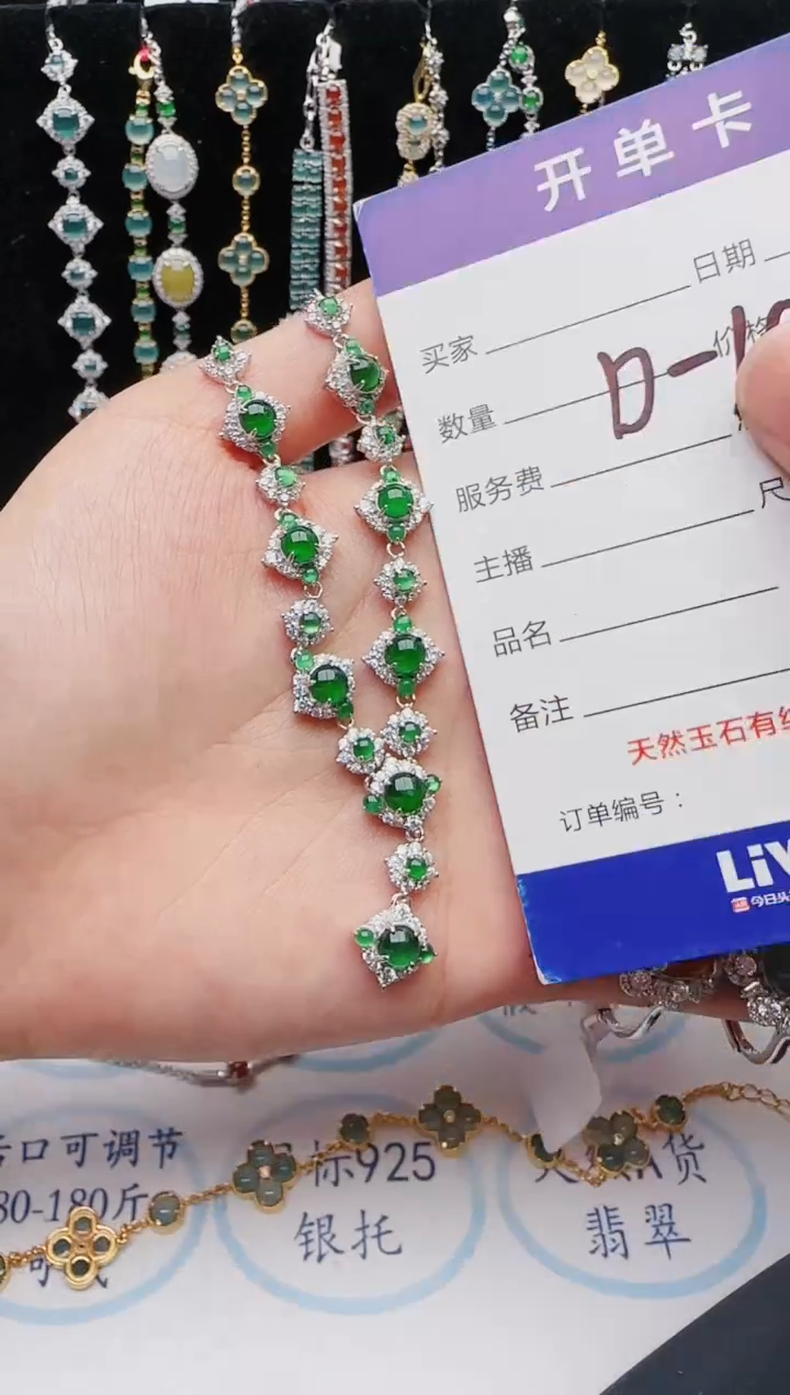 【闪购商品】翡翠银S925镶嵌戒指2222