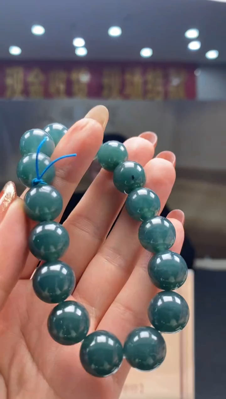 【闪购商品】定制翡翠未镶嵌********1