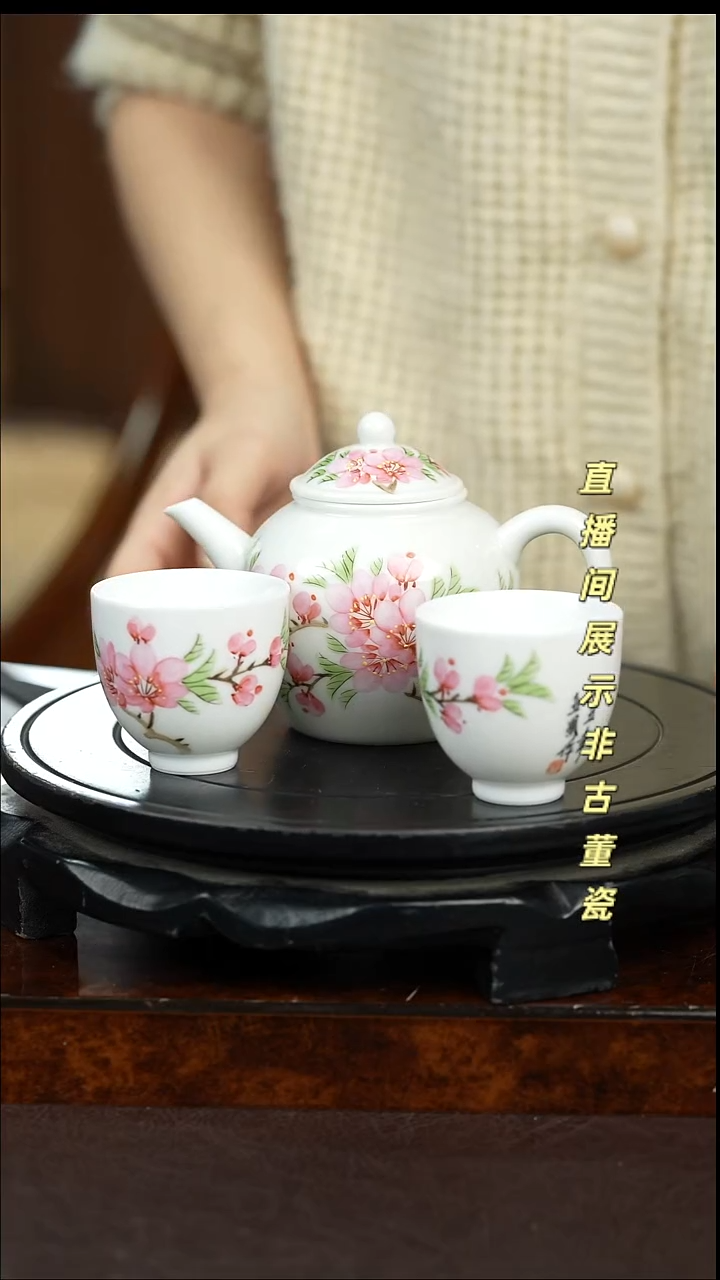 其他瓷糖糖阅古道非遗XYF0166