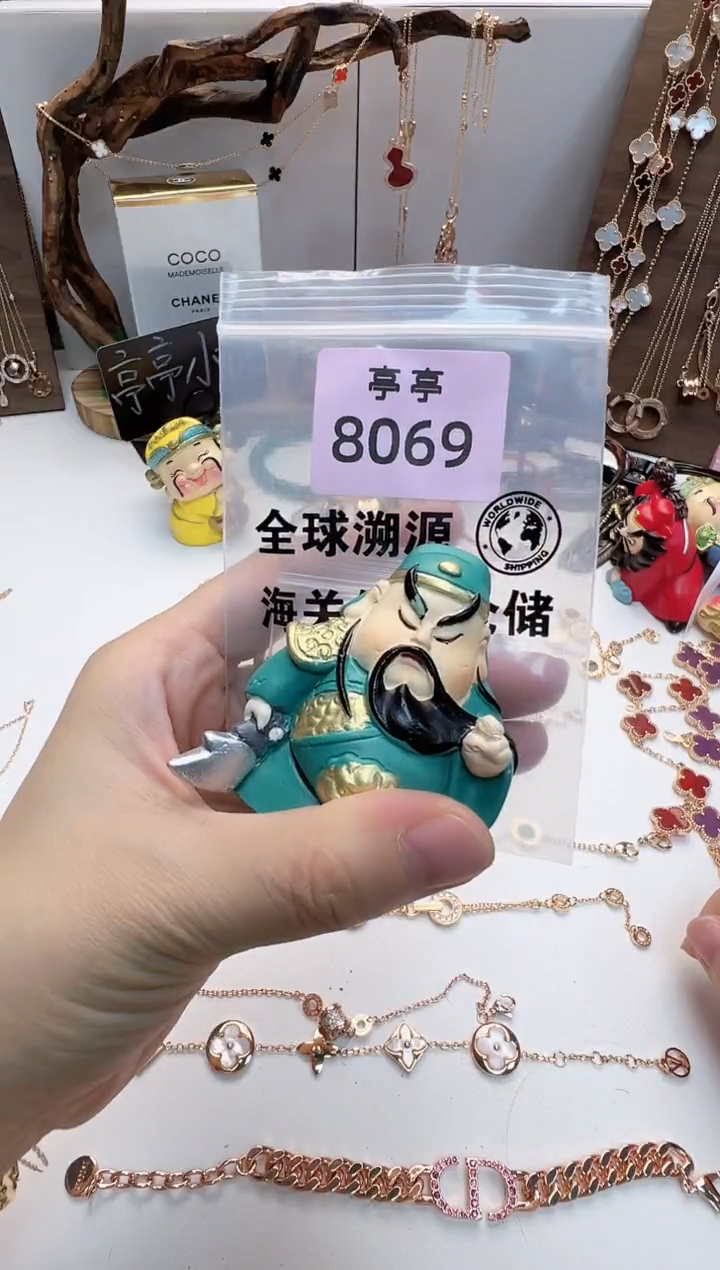 瓷片李*缘彧贤聚宝阁二号铺