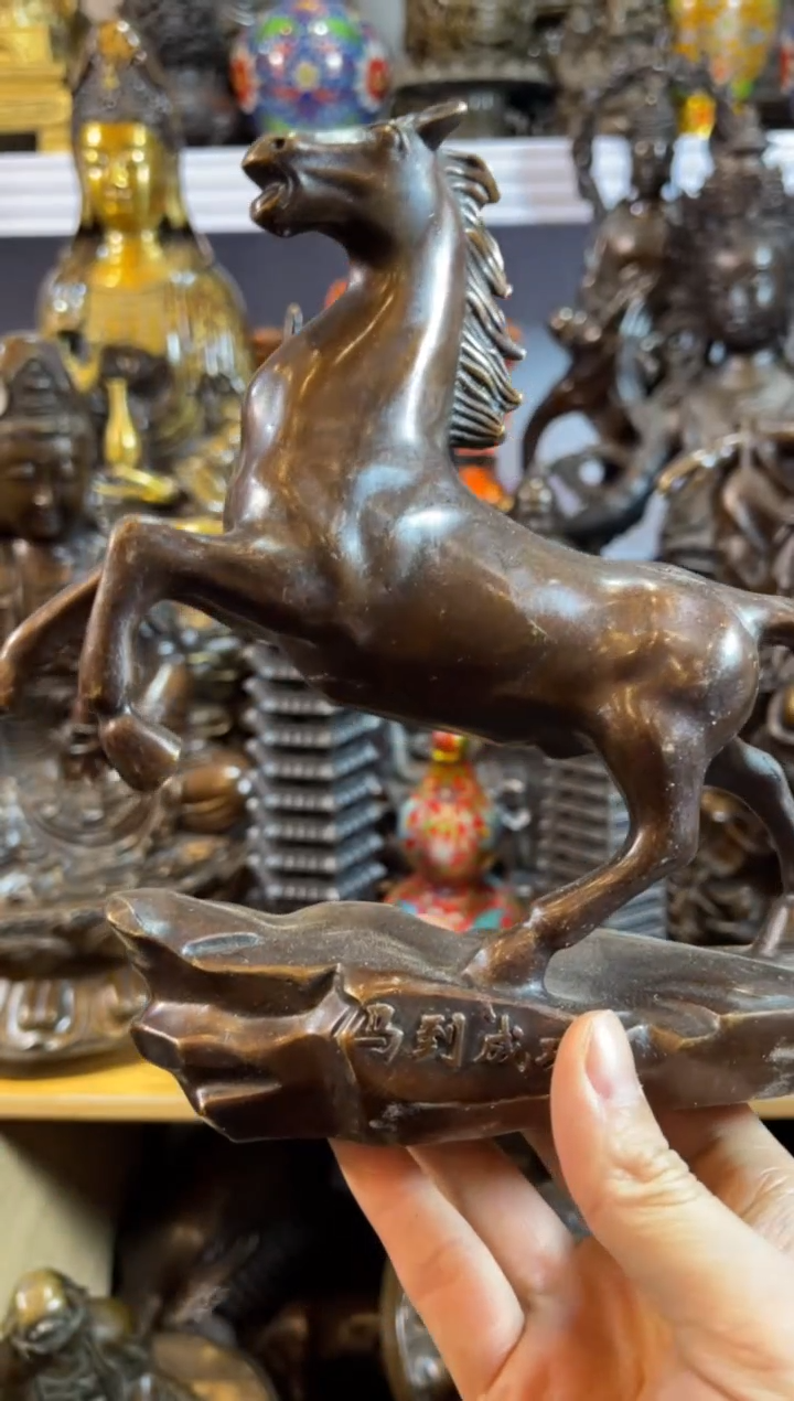 .案台摆件 物品摆件