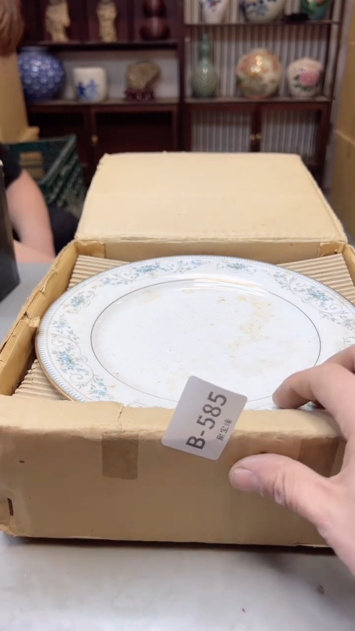 【闪购商品】瓷片585聚宝缘二号店