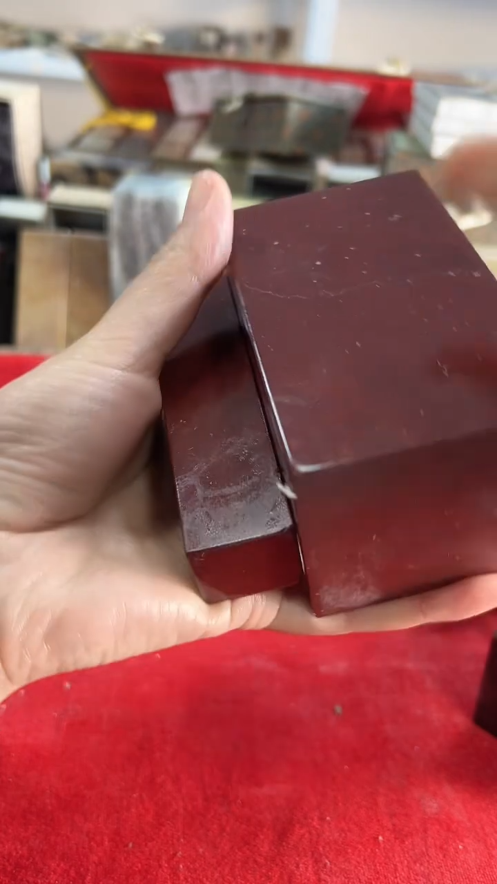 【知墨堂798】印章石微瑕不挑款2方【混搭】微裂处理