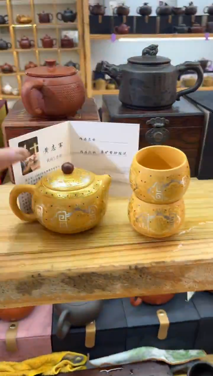 【闪购商品】紫砂茶壶大白茶具高端紫砂