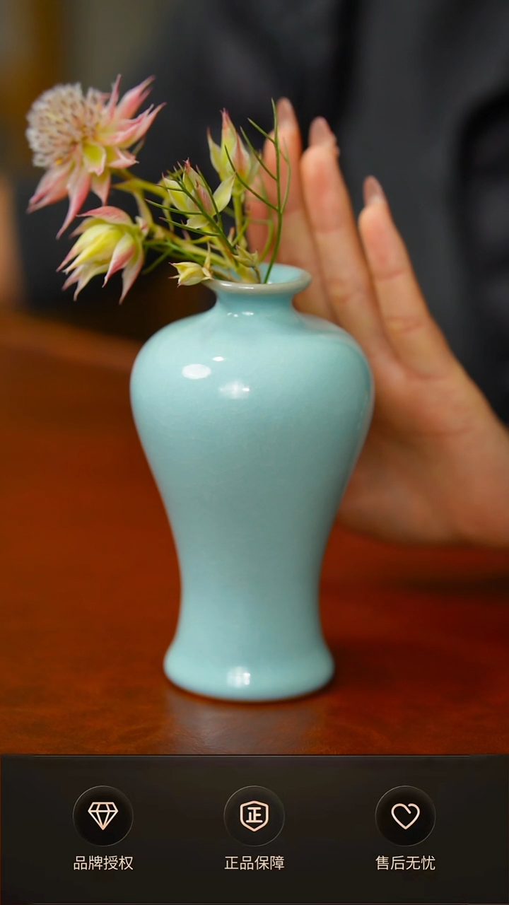 一级天青小梅瓶 简装