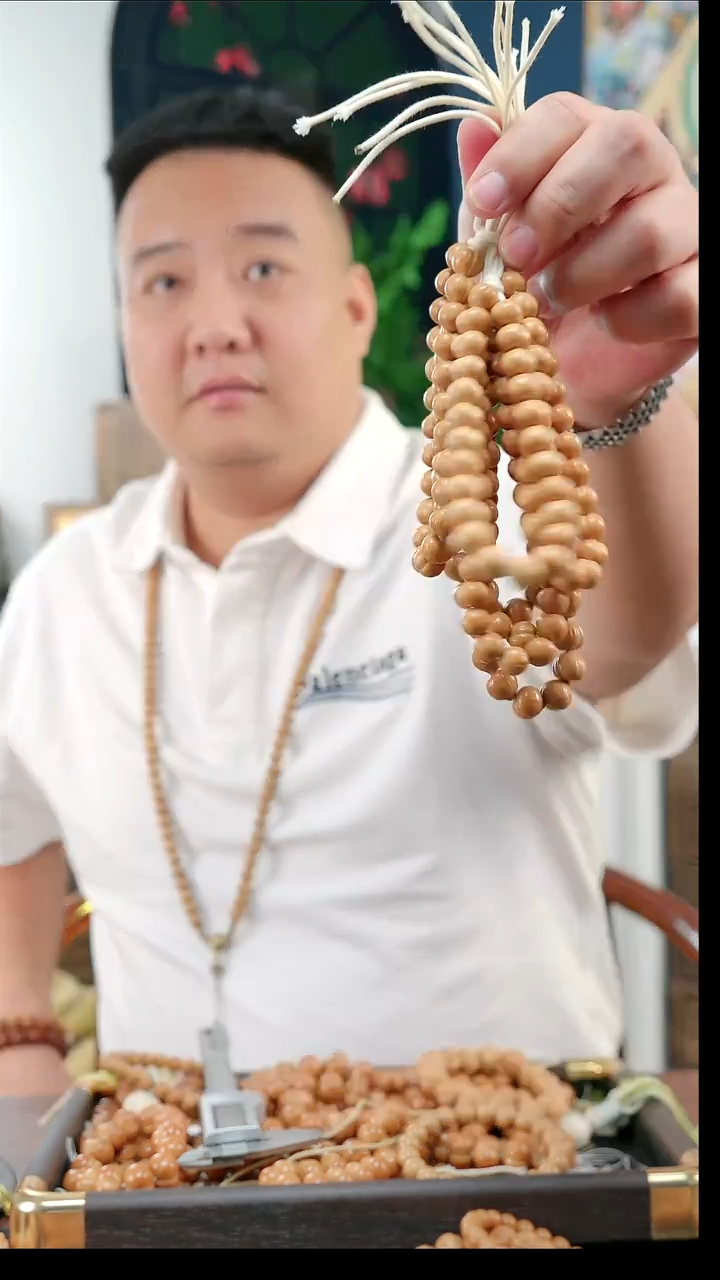 手串/手链核桃1011屁桃