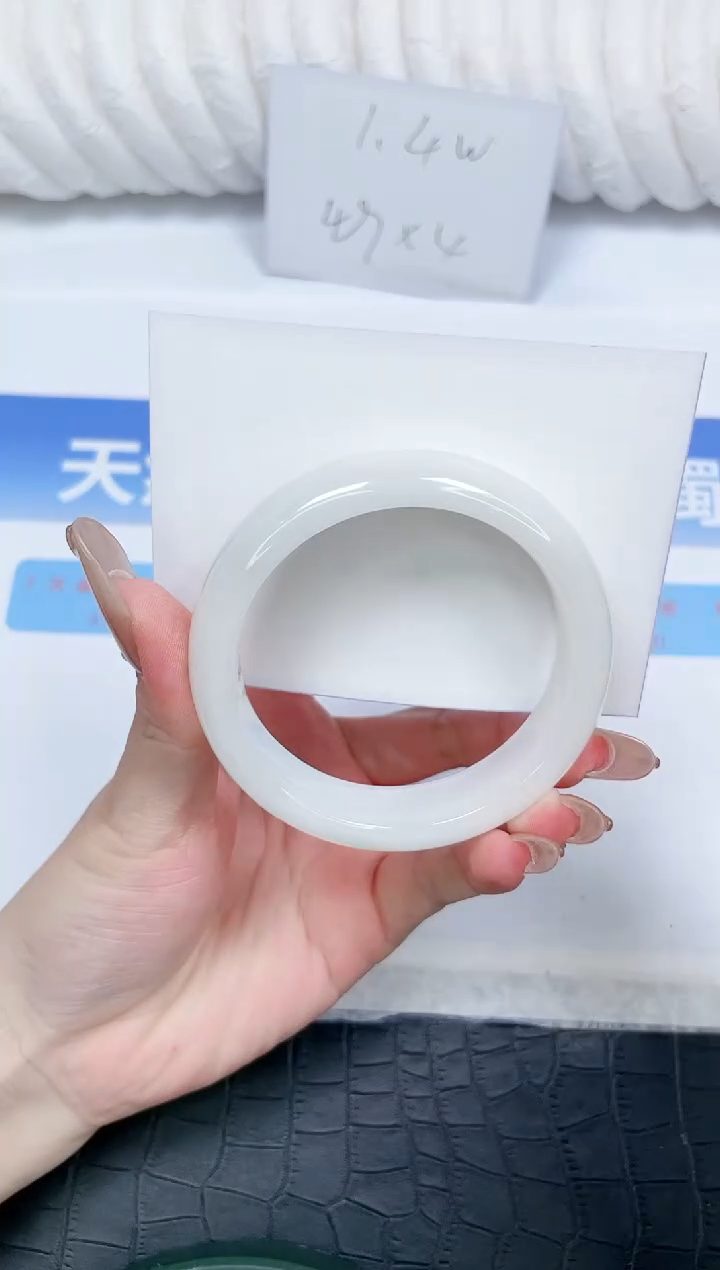 和田玉手镯未镶嵌115-56.5