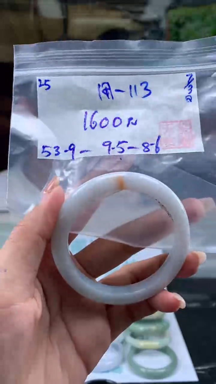 【闪购商品】翡翠手镯未镶嵌翡翠手镯 下单联系小耳机#25