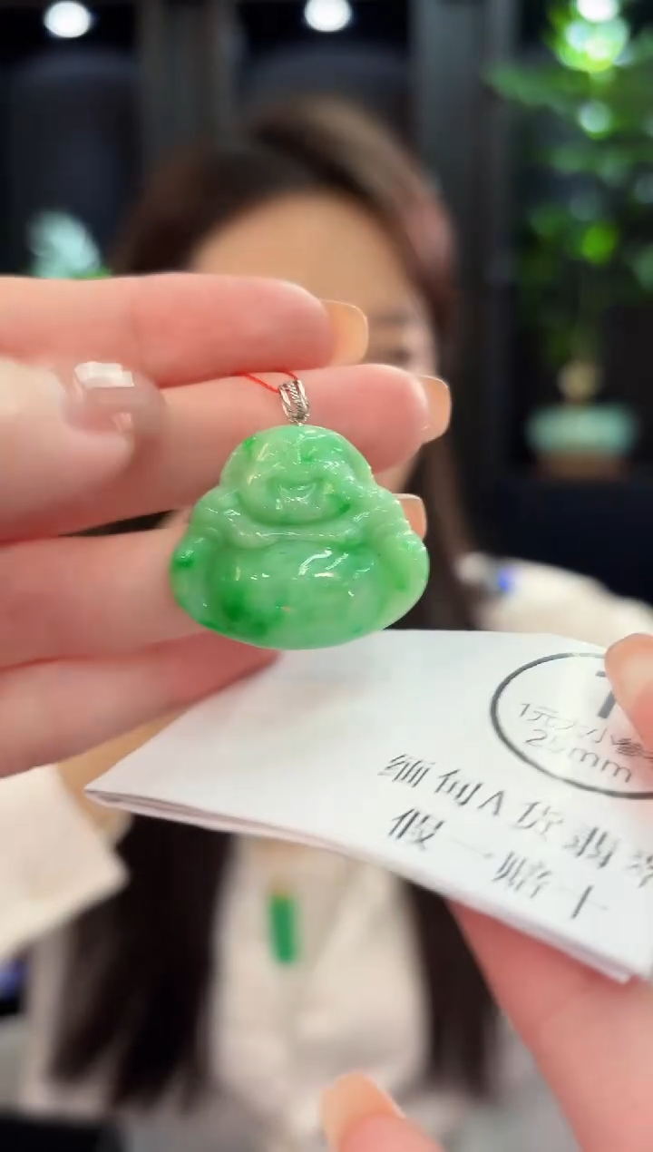 吊坠(不含链)18K金镶嵌翡翠 缅甸A货/支持复检/一件