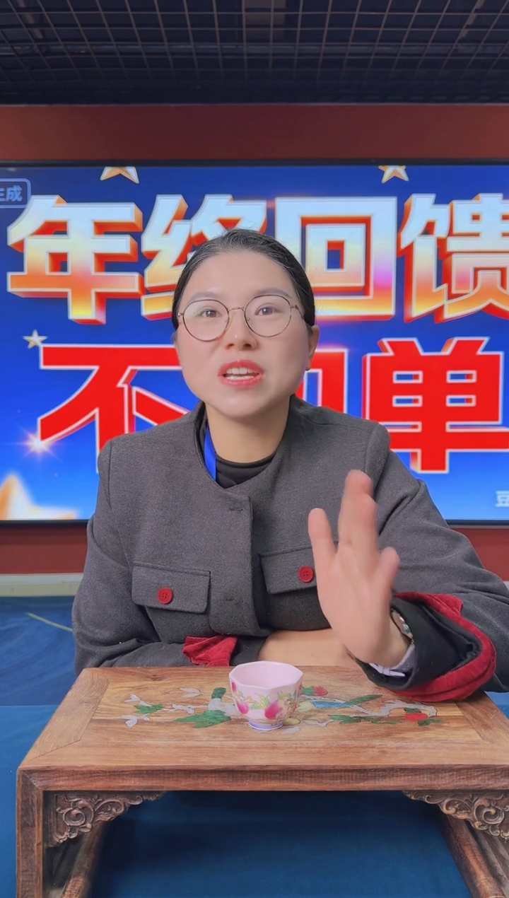 茶道瓷流水21++++++信任4