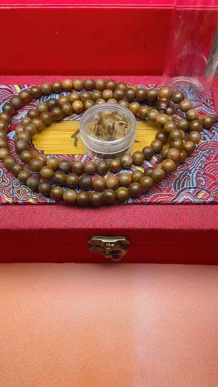 【闪购商品】沉香手串芽庄白棋0.8沉水B0841685