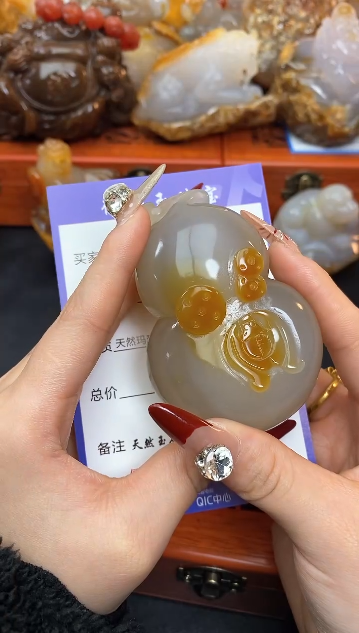 【闪购商品】玛瑙/玉髓珠宝奇石未镶嵌0