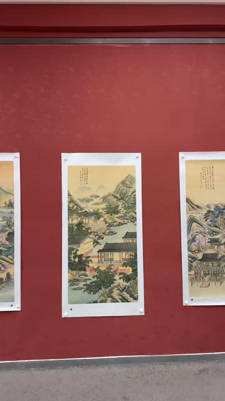 【闪购商品】书法山水画寇永泉老师作品