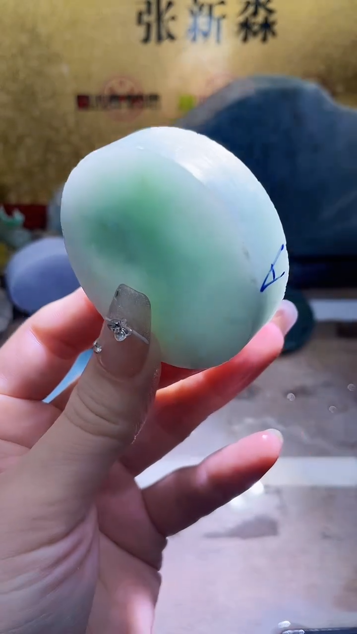 未镶嵌挂件翡翠小梦141