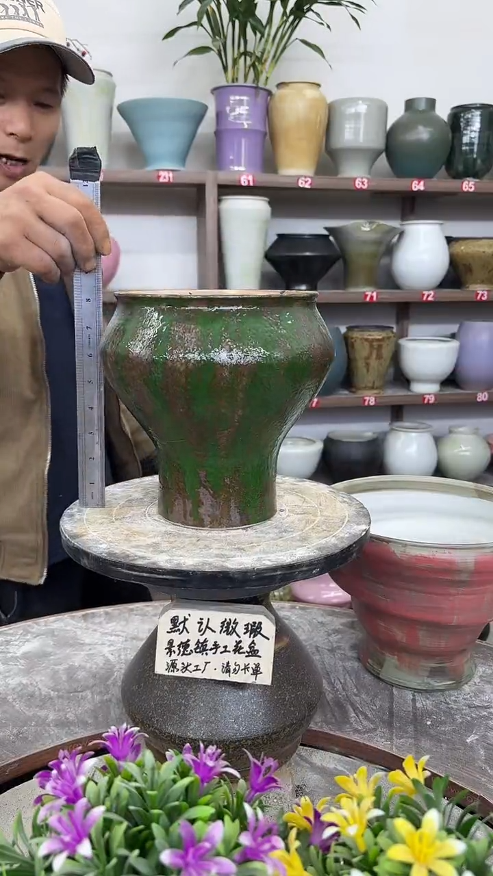 12-11-高22口18瑕-花盆