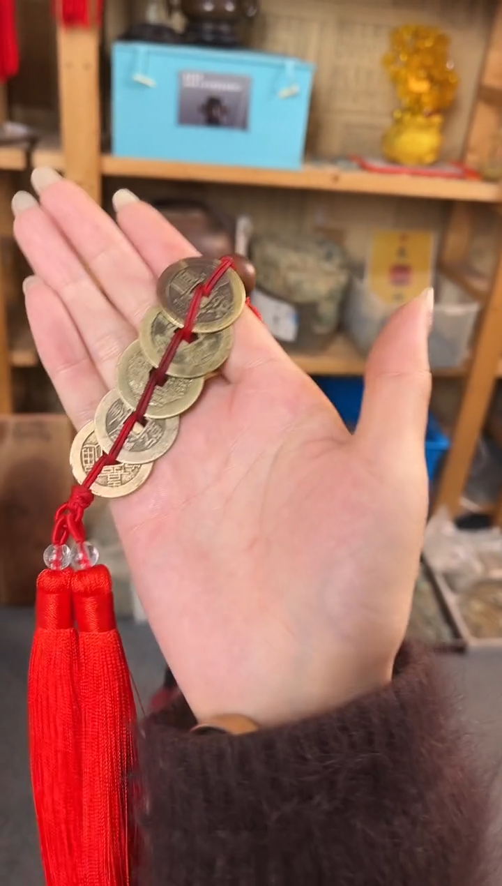 铜公博评级 清代五帝钱 挂饰