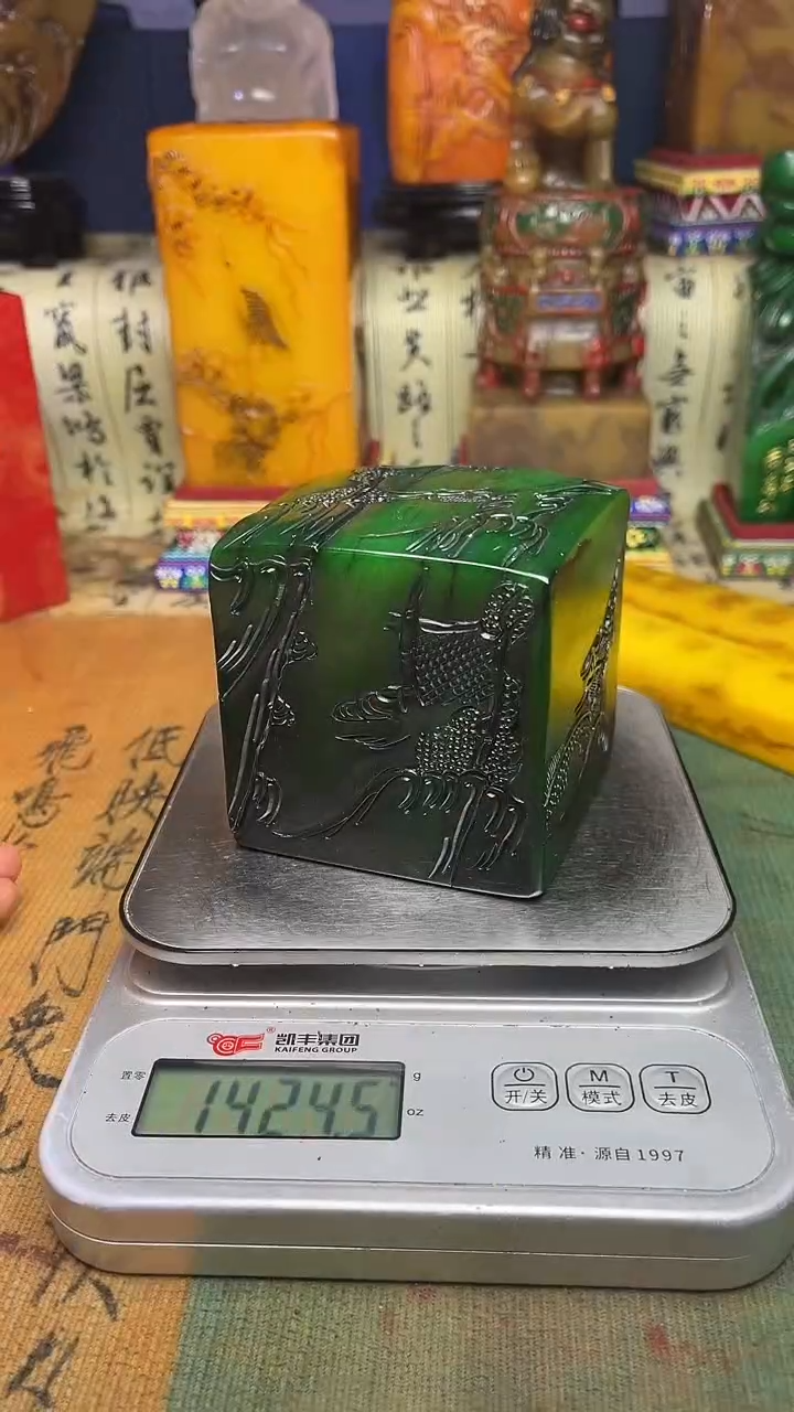 寿山石其他寿山石纂刻石料111