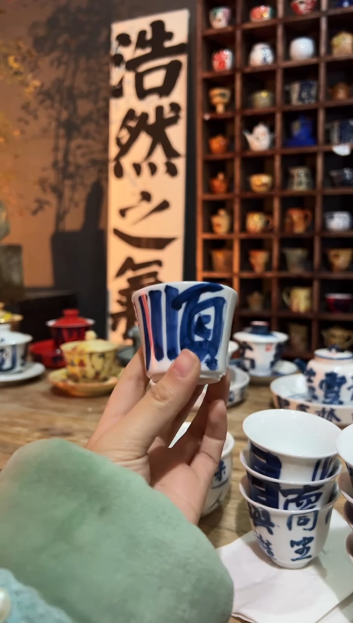 【闪购商品】观云听雨原创手绘茶具