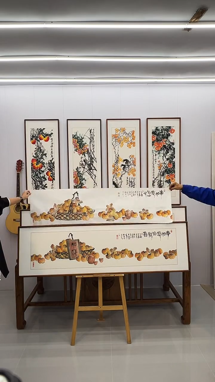 国画阿里丁 160*45 柿子2