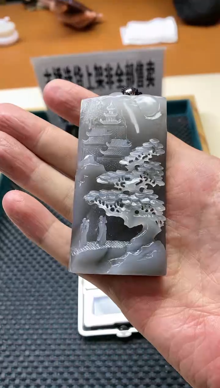 【闪购商品】和田玉其它未镶嵌多样性发货一个