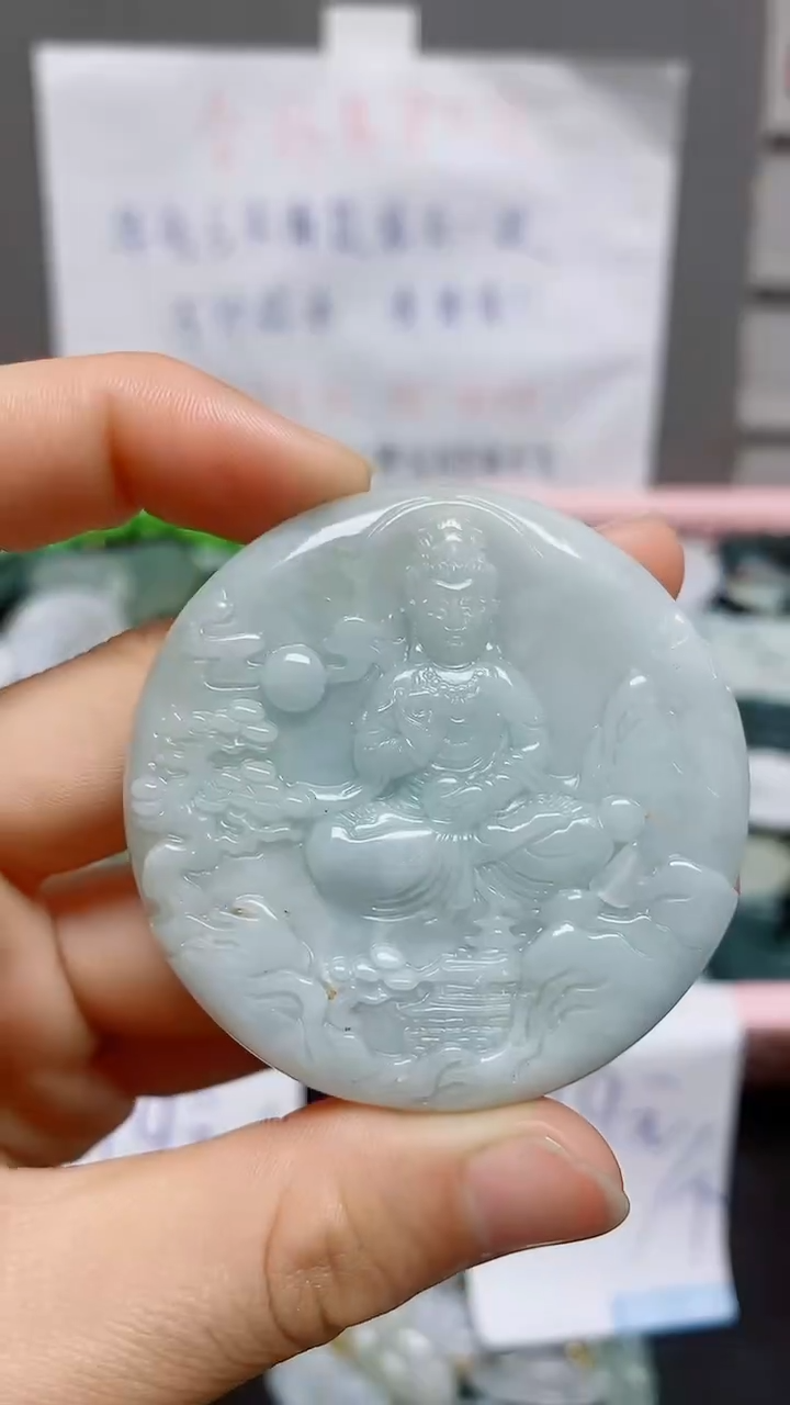 【闪购商品】翡翠颈饰未镶嵌天然翡翠A货