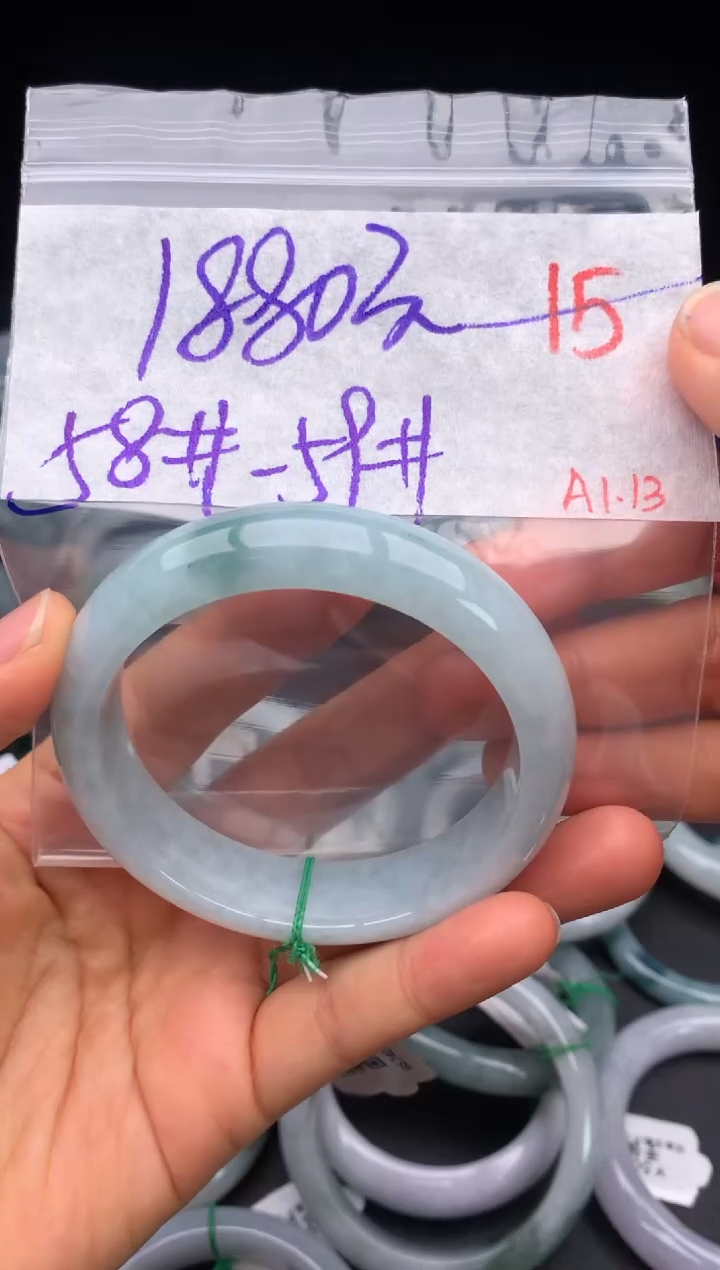 【闪购商品】定制翡翠未镶嵌毛货需精细抛光+多样性发货拍一发一