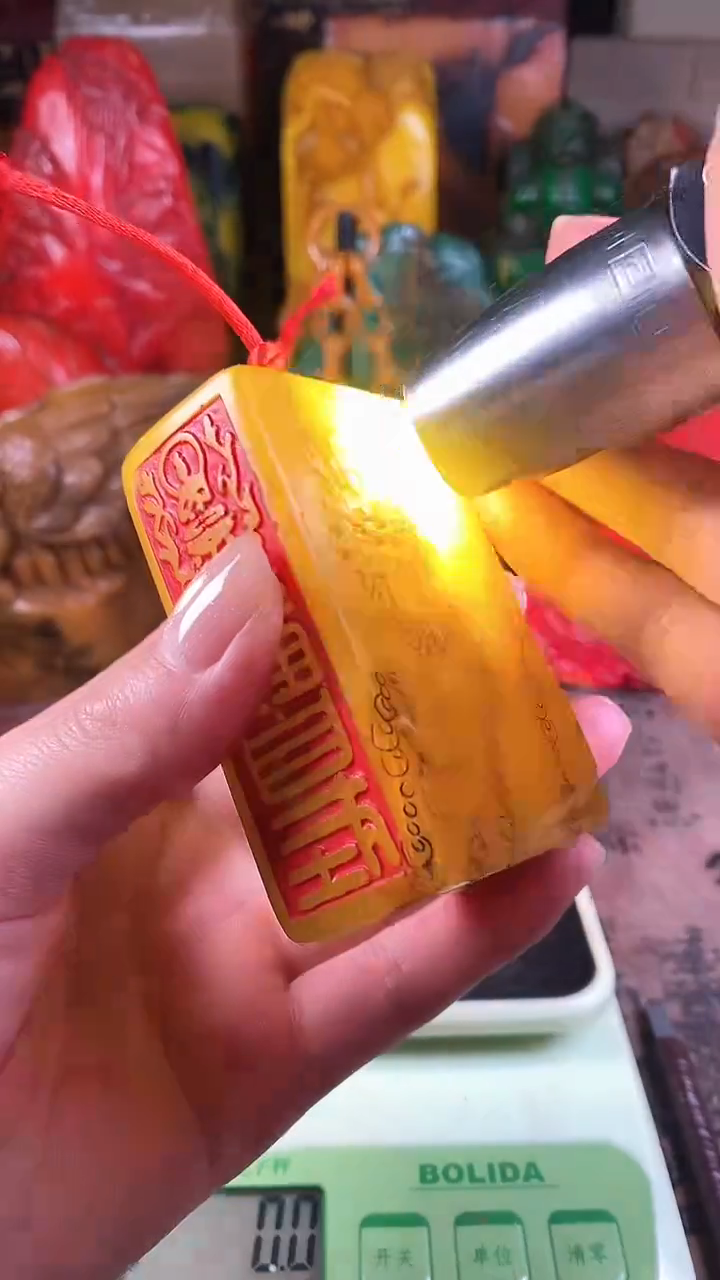 【闪购商品】昌化石印石13寿山石