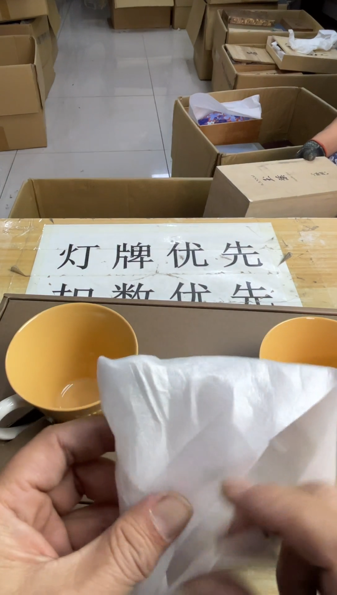 杯默认微瑕，no退no换，介意勿拍