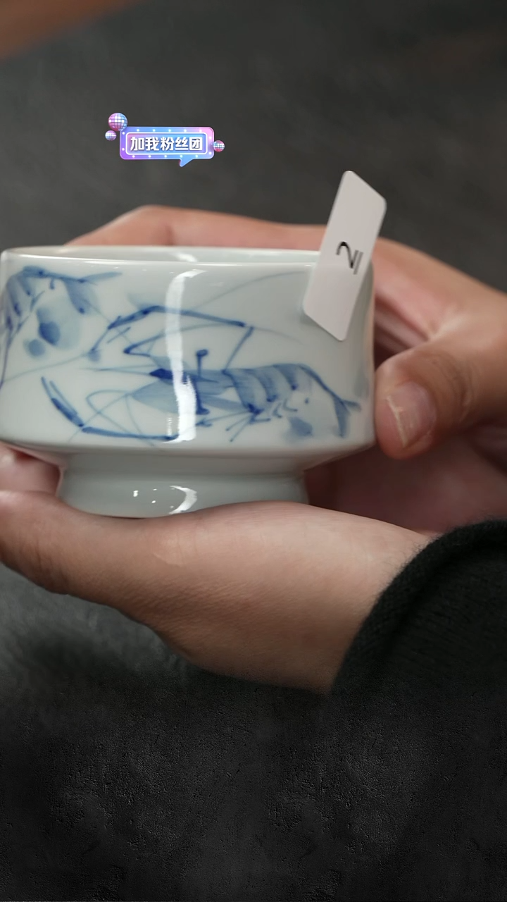 摆件三更有梦|镇窑  瓷器2号