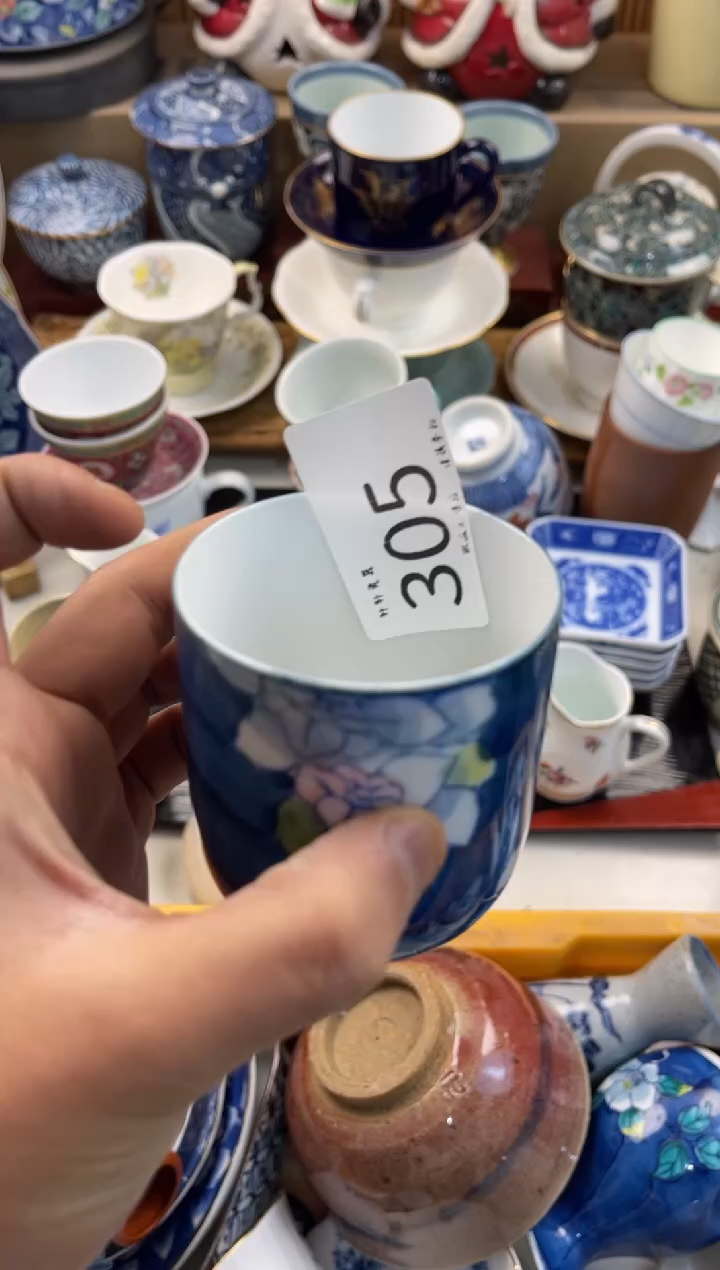 字*店铺名称 轩轩瓷器 闪购类型 定向 字律