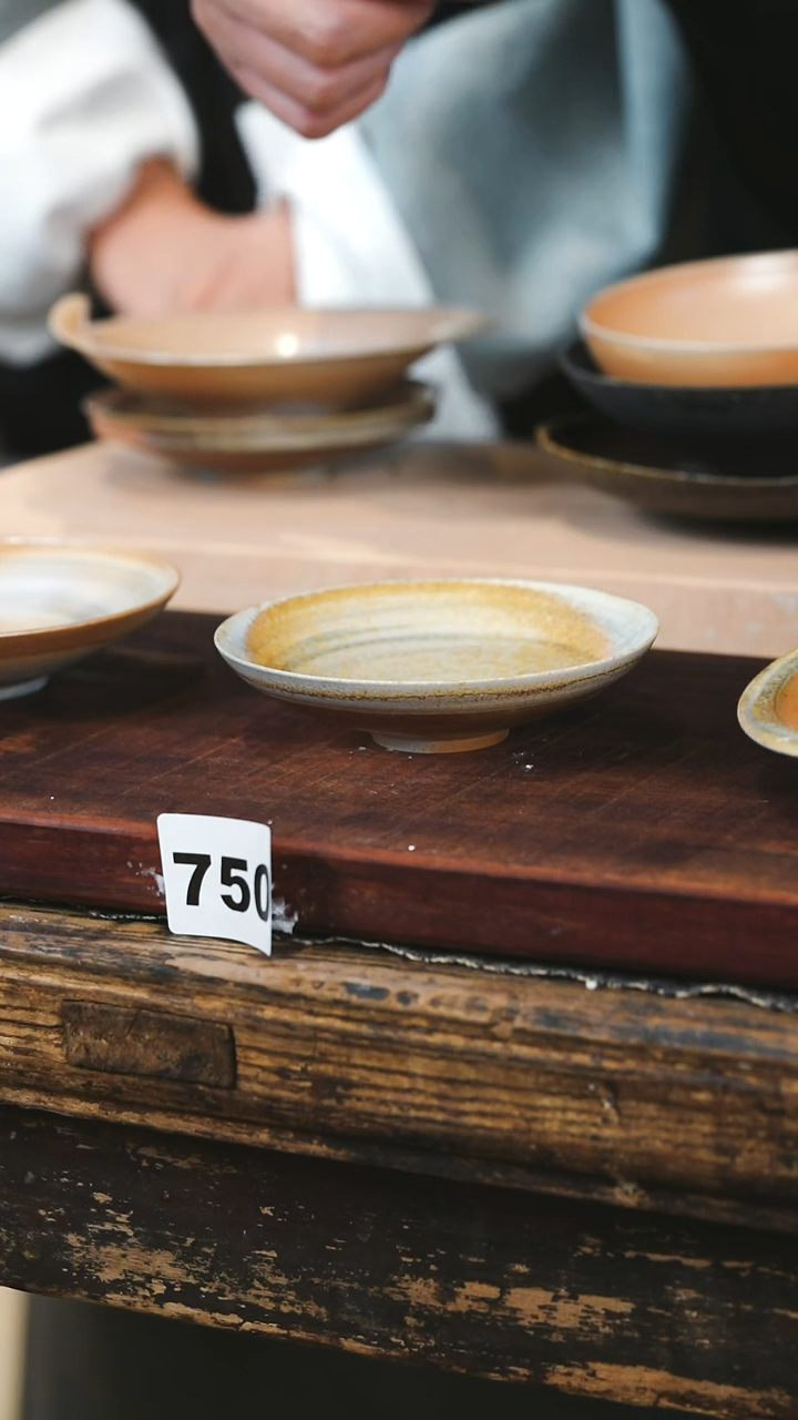 【闪购商品】瓷片见山北野见山北野