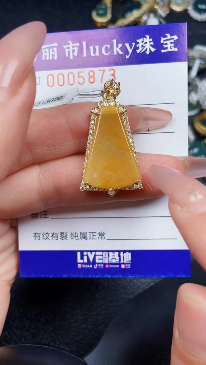 翡翠银S925镶嵌颈饰5873