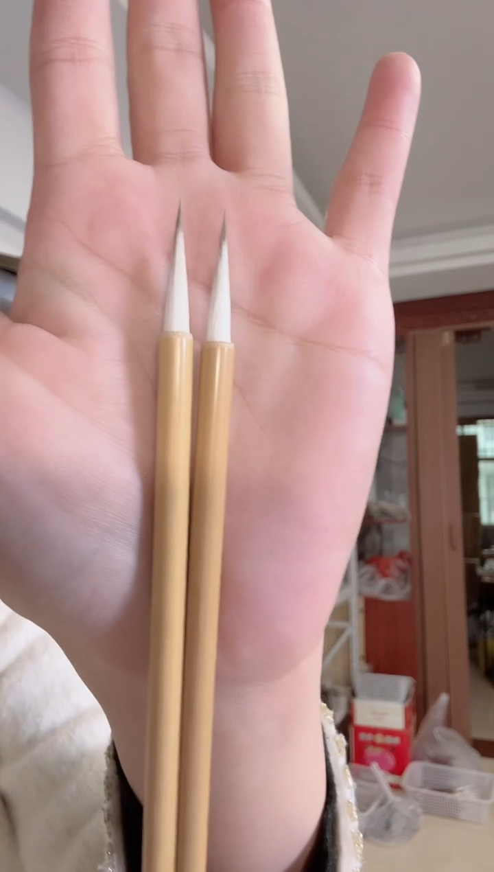 玉竹紫羊勾线2.6（2支）