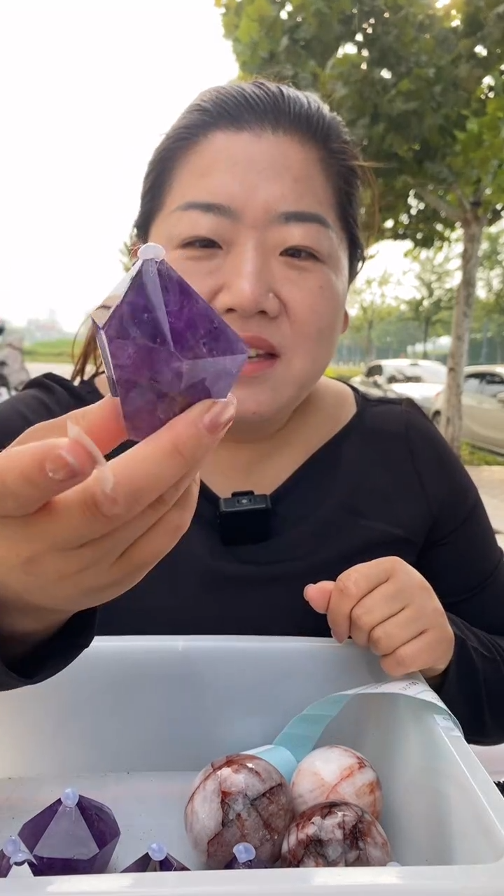 未镶嵌珠宝半成品水晶流**鱼紫水晶柱子D103